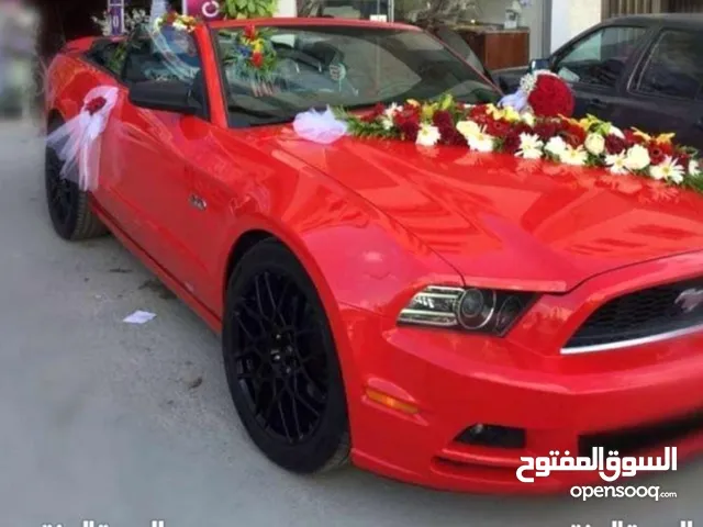 Convertible Ford in Zarqa