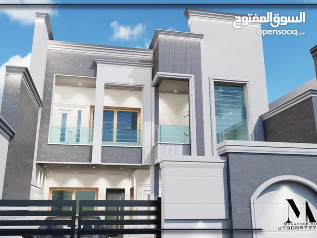 600 m2 More than 6 bedrooms Villa for Sale in Baghdad Karadah