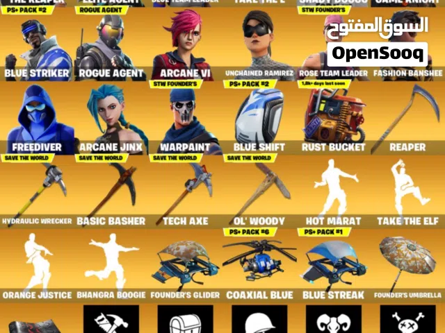 حساب فورت  سيزن 3 +جميع تفاصيله بالخاص (سوم)
