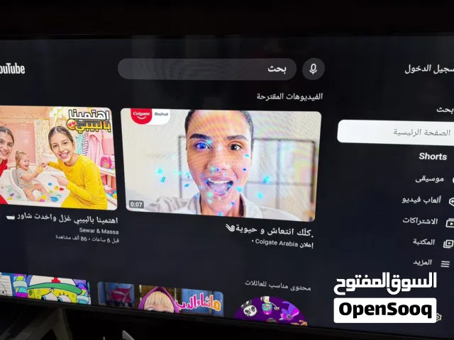 تلفزيون سمارت 43 انش QLED TCL للبيع