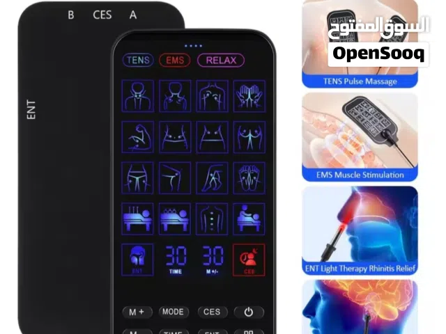 افضل جهاز تحفيز وعلاج العضلات والاعصاب والتهاب الأذن والانف به 48 وضع برامج Tens و EMS
