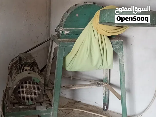 طاحونة حبوب و توابل موس