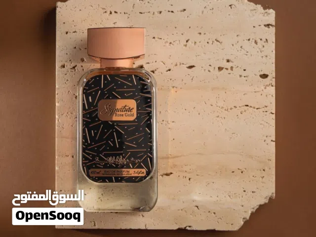 عطور دخوني (دخون الاماراتية)