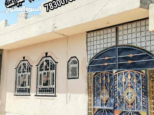2 m2 4 Bedrooms Townhouse for Sale in Sana'a Other