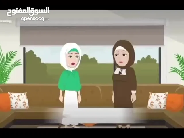 جراند ماكس لاعمال التنظيفات المنزلية والضيافة