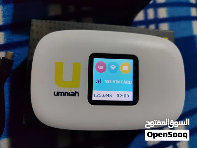 ماي فاي أمنية من avxav مستخدم أيام قليله فقط