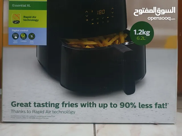 Fryers for sale in Al Riyadh