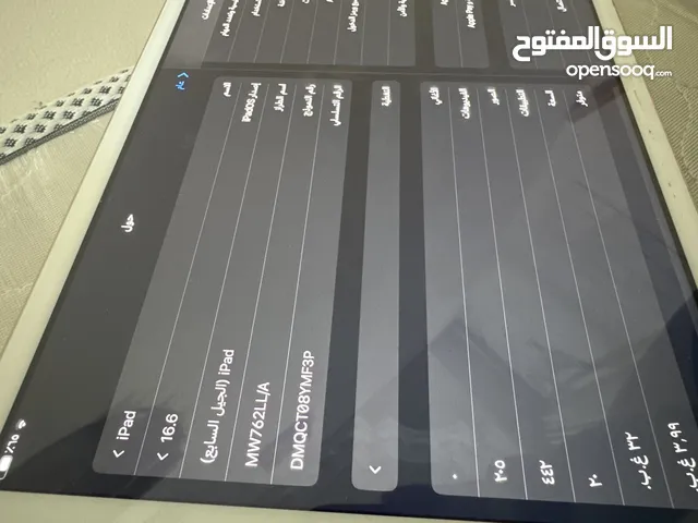 Apple iPad 7 32 GB in Irbid