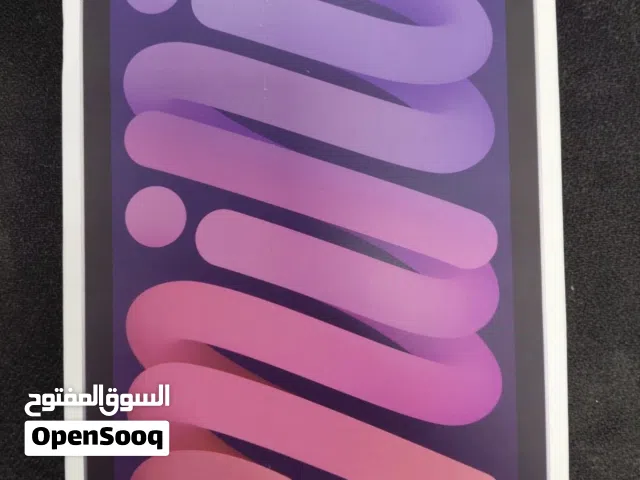 ايباد ميني 7 شريحة ipad mini 7 esim