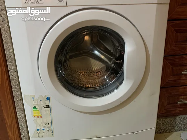 غسالة بيكو 7 كيلو