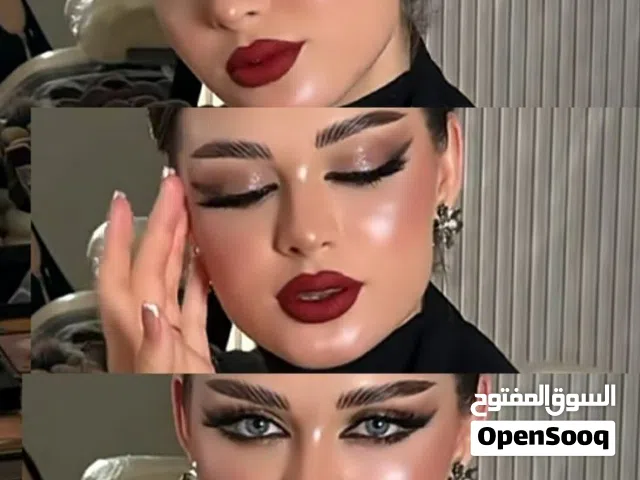 ارتست ايلا البرعصي