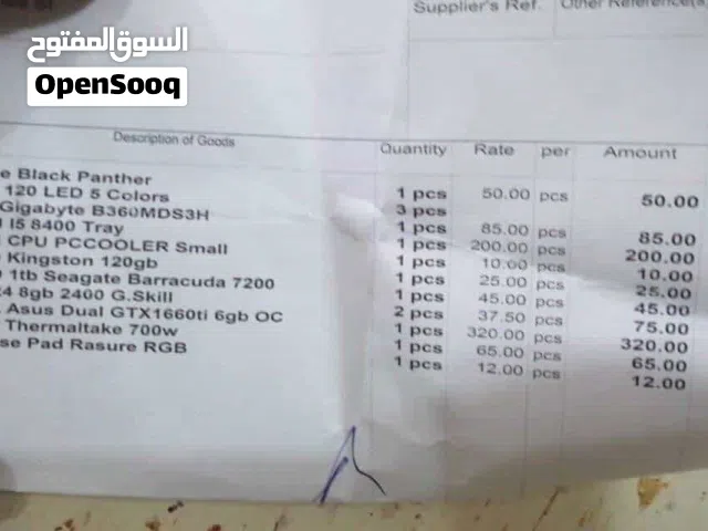 حاسبه + ملحقات ( للبيع )