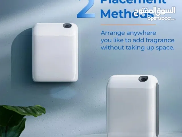 اجهزة تعطير احترافي للمحلات والمكاتب