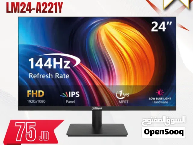 23.8" Other monitors for sale  in Amman