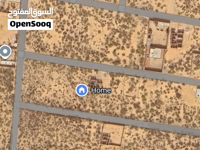 Mixed Use Land for Sale in Tripoli Ain Zara