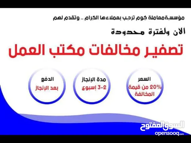 تويتا كامري