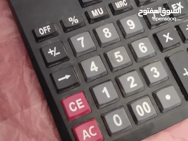 ألة حاسبة للبيع بتمن مناسب