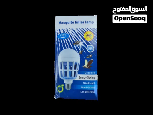 لمة قاتلة البعوض والحشرات