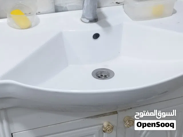مغسله حمام