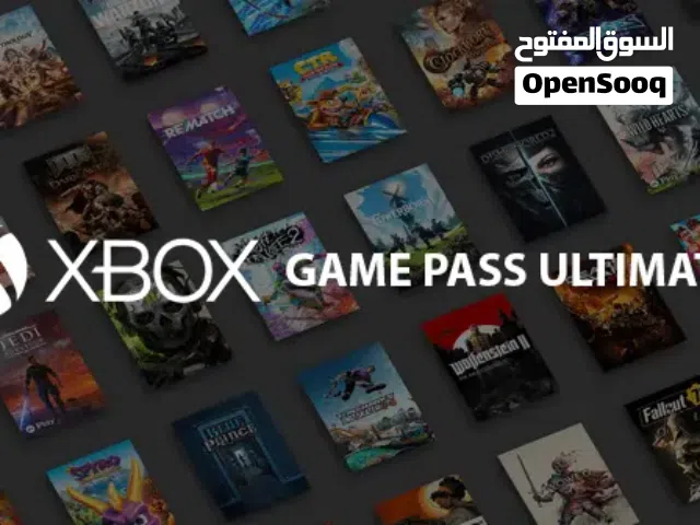 Xbox game pass - اشتراك اكس بوكس جيم باس