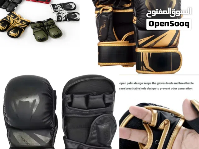 قلفز MMA Boxing