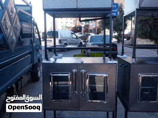 افران عربية تفصيل