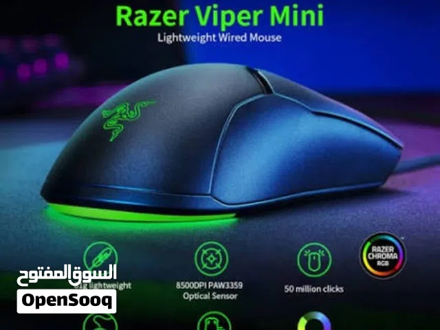 افضل ماوس وسماعات و ماوس باد احترافيات العاب من شركة RAZER العالمية