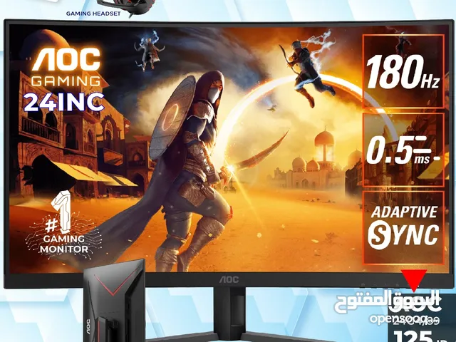 شاشة اي او سي Monitor AOC بافضل الاسعار