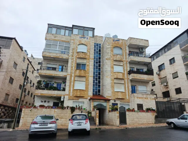 150 m2 3 Bedrooms Apartments for Sale in Amman Abu Nsair