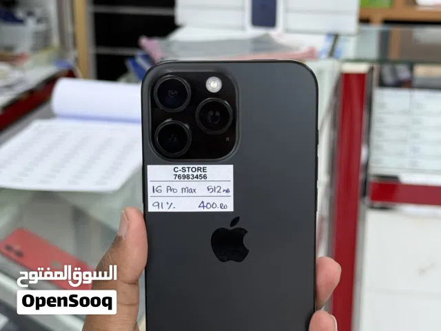 iPhone 16 pro Max 512 GB outstanding performance