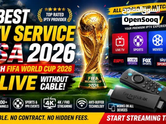 FIFA world cup 2026 Subscription full 4k UHD and you can watch all channels In world all sports