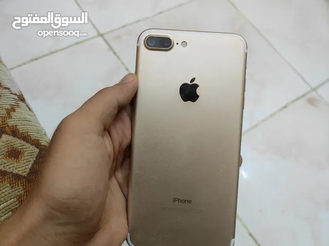 Apple iPhone 7 Plus 256 GB in Aden