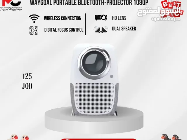 بروجيكتور سنمائي Portable Projector بافضل الاسعار