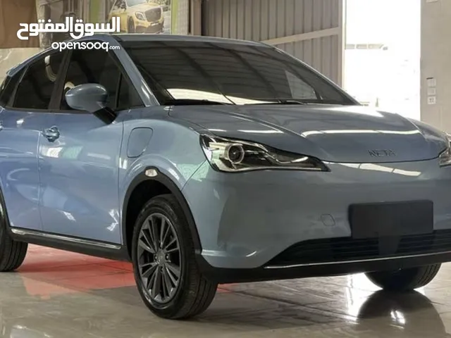 Nata V 2022/2023 عدة الوان