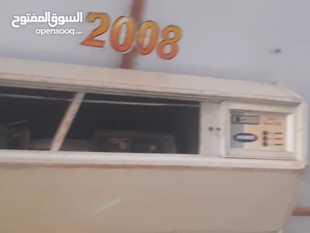 Other 2 - 2.4 Ton AC in Cairo