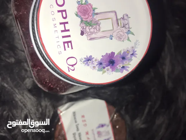 بوكس الكركديه من Sophie o2براند مغربي