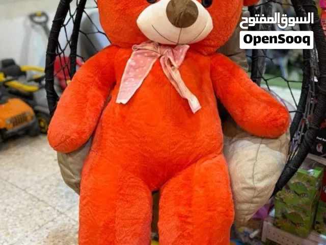 دب قياس 120cm