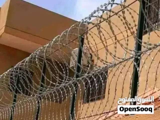 اسلاك شائكة