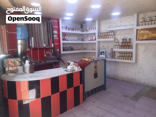 قهوه للبيع كامله بعدتها ثلاجه عدد 2 غاز رفوف دخان مجلا كاونتر كامل ديكورات