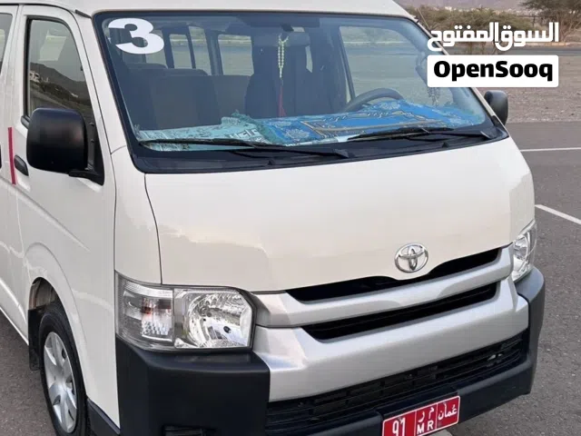 رقم تجاري مميز للبيع