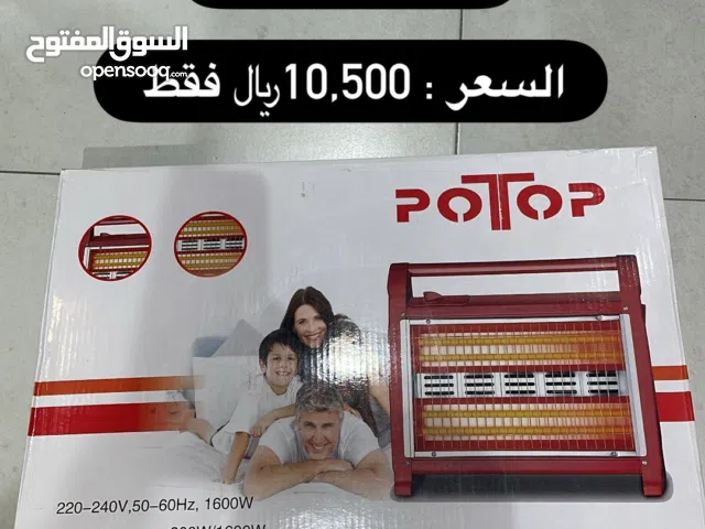 Other 3 - 3.4 Ton AC in Al Batinah