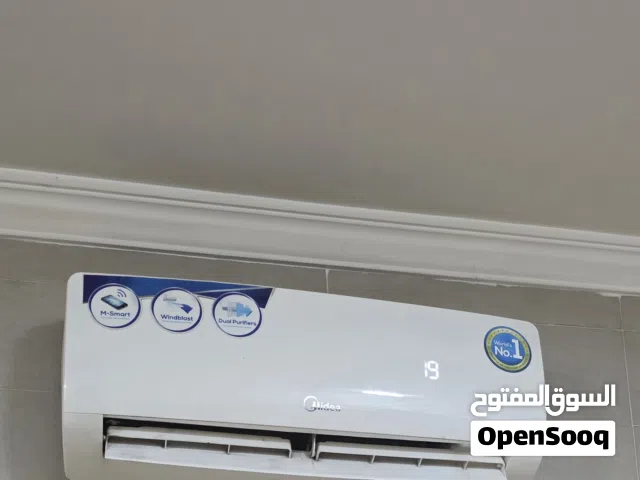 Midea 0 - 1 Ton AC in Baghdad