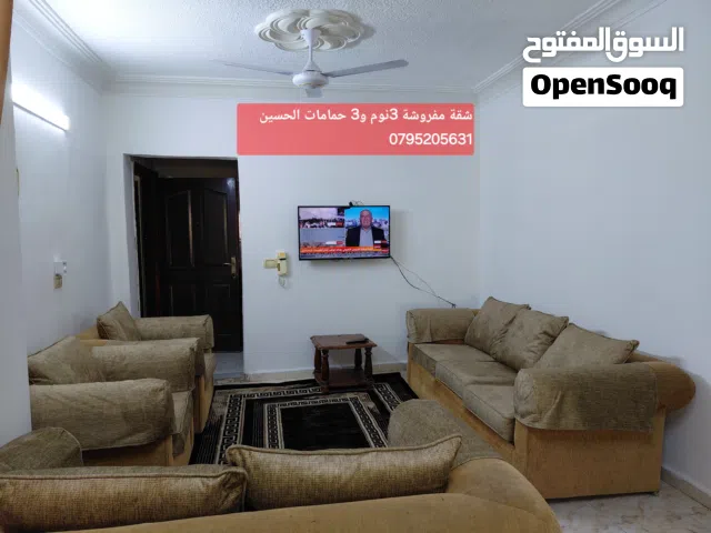 3 نوم ماستر  مكييف صالون ومطبخ و3حمامات مفروشة للايجار من المالك مباشرة جبل الحسين قرب دوار الداخليه