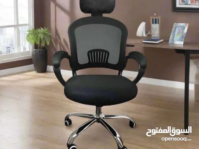 كرسي مكتب مميز مع مسند للراس مريح قابل للتعديل ودعم أسفل الظهر وكرسي كمبيوتر شبكي يتحمل اوزان