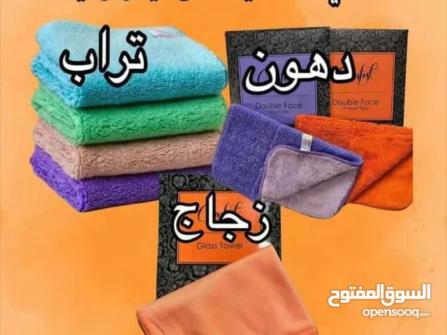 اقوى منتاجات من ايكواى