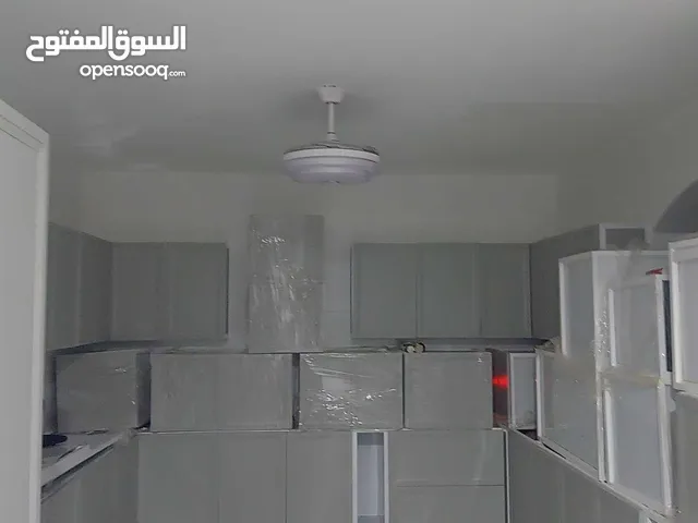 مطبخ الألمنيوم جديد