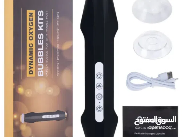جهاز الاكسجينو للتجميل البشرة المحمول مع المواد
