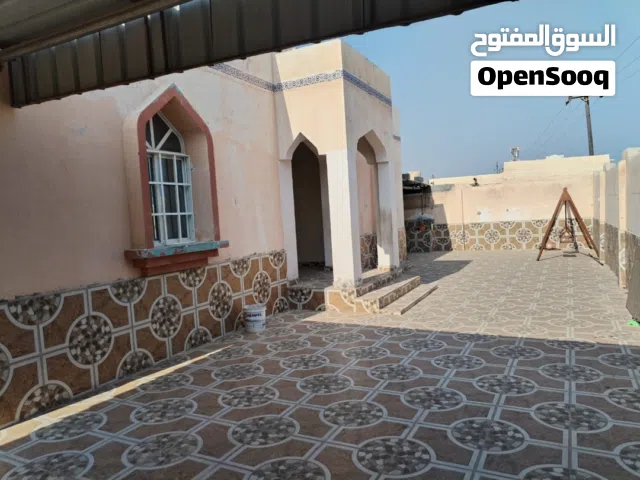 للبيع منزل