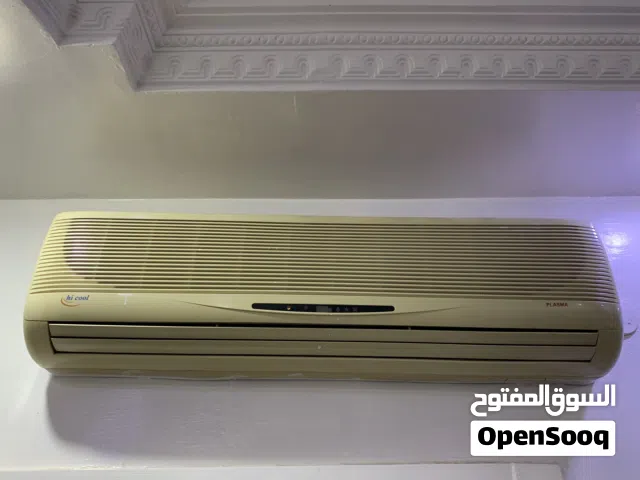 Other 2 - 2.4 Ton AC in Madaba