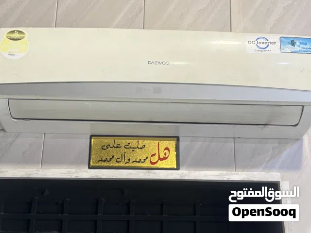 Other 2 - 2.4 Ton AC in Irbid
